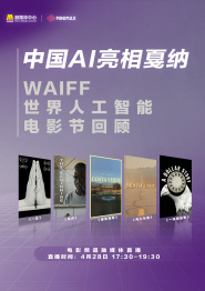 婷婷国产一区综合久久精品